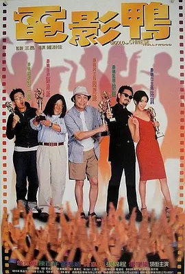 av女人的天堂
