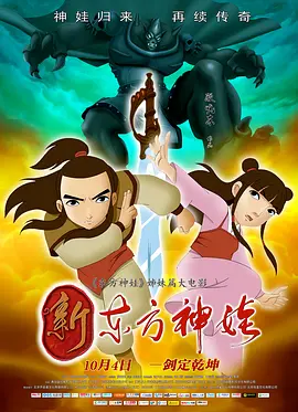 永久在线观看视频