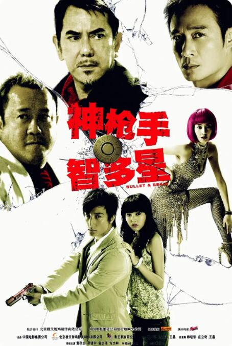 9191在线精品播放