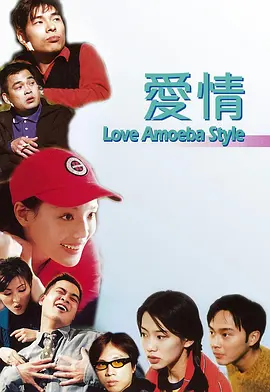 外卖gayxxxxgay1