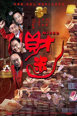 亚洲看看