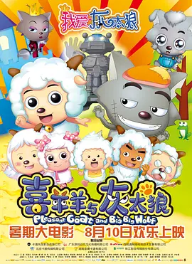 精品久久久久久中文字幕女