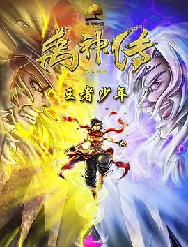 欧美视频一区在线