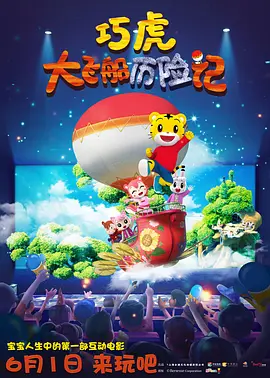 亚洲热在线视频