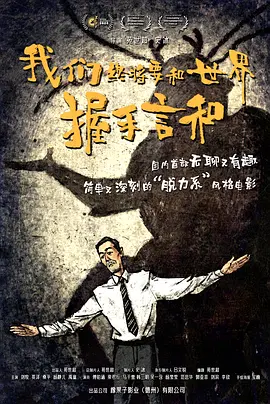 overflow观看免费动漫