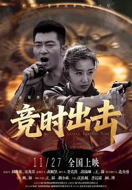 成人做视频免费
