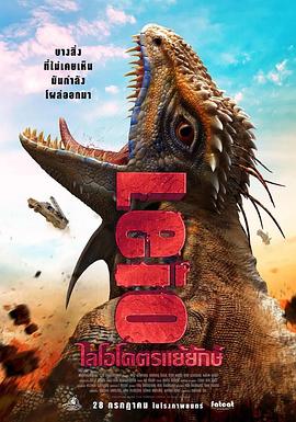 lenanderson面包车上