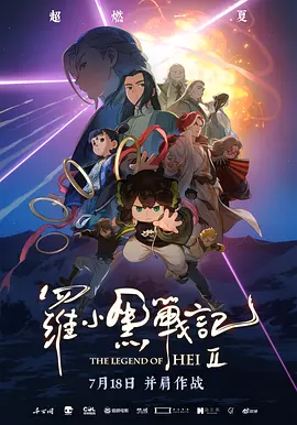 欧美日韩成人一区二区三区