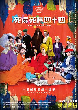 亚洲日本无吗高清不卡