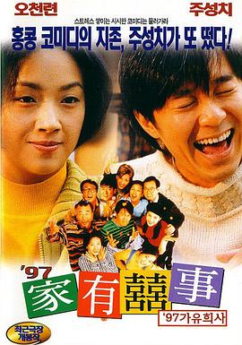 91免费福利视频
