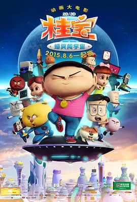 av在线观