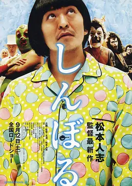 国产精品一级二级三级
