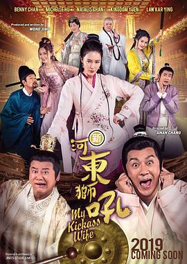 近距离偷拍多位美女嘘嘘
