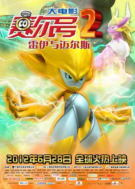 亚洲人成在线播放