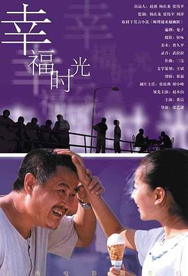 教授和他的学生