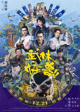 神菜美舞番号