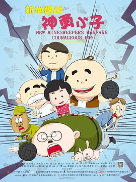 亚洲丁香婷婷综合久久六月