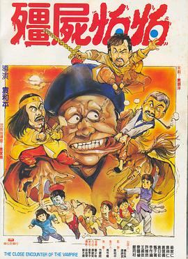 日韩在线视频在线观看