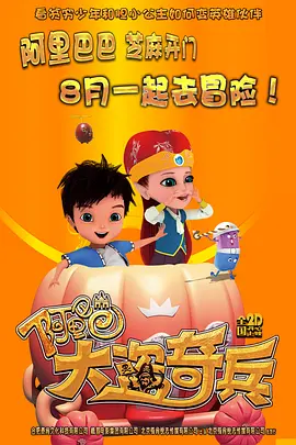 伊人狼人综合