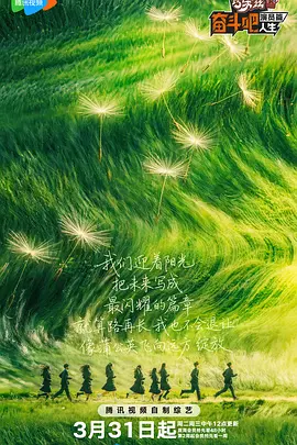 a在线天堂