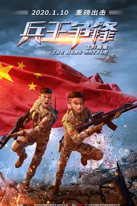 五月婷婷色