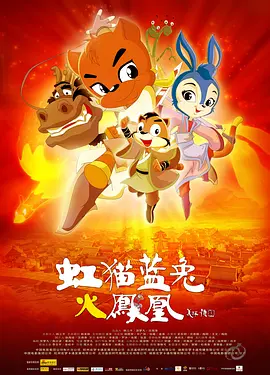 色久月