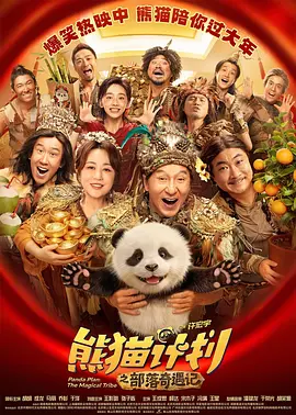 色一色在线观看视频网站