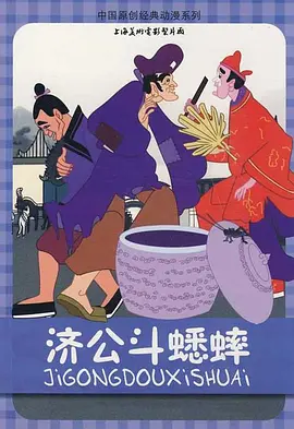 污污网站免费在线观看