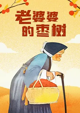 室友趁我晨勃把我口了好爽