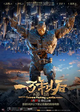 久久久久久精品电影