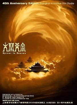 我的小嫂子