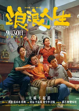 女同三级bd高清在线播放