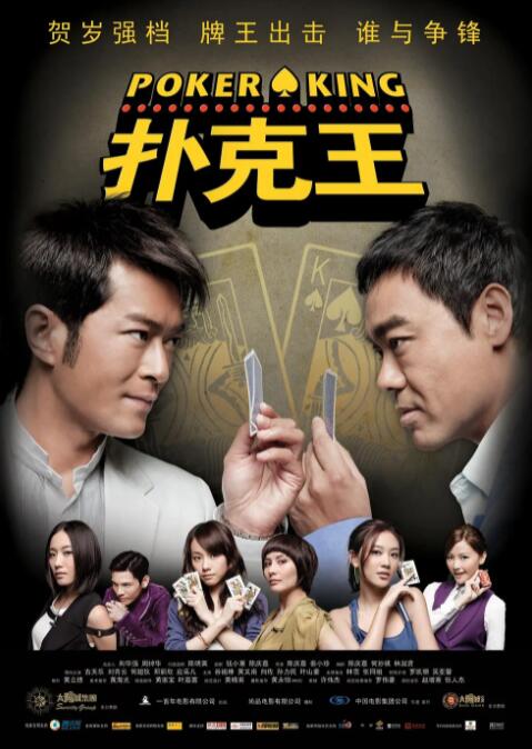 妖精视频一区