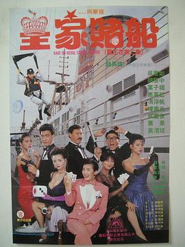 两口子真实刺激高潮视频