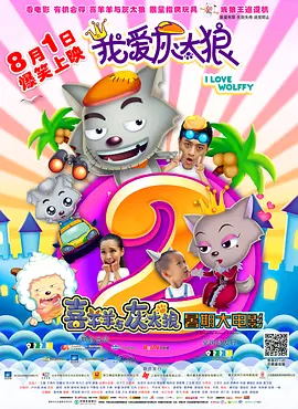 奇米影视婷婷
