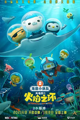日韩在线免费