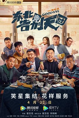 欧美亚洲另类一区中文字幕