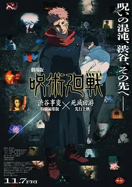 99精品国产高清一区二区