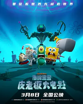 5g影院天天5g爽天天看免费