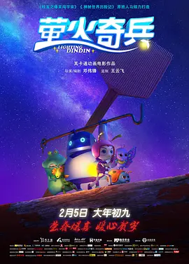 香蕉黄网