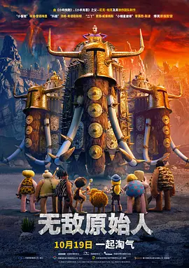 国产精品叼嘿视频网站