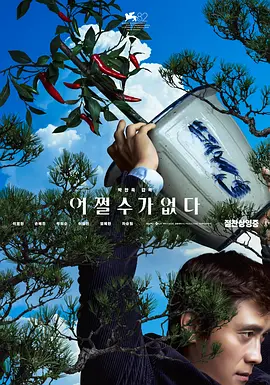 国产黄视频在线观看