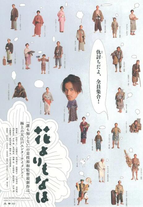 91国语精品3p在线观看