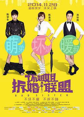 色噜噜狠狠色综合久