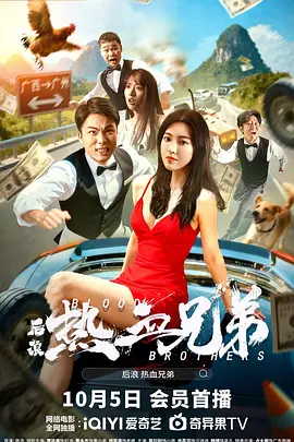 自拍在线视频