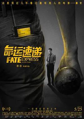 国产黄色在线免费观看