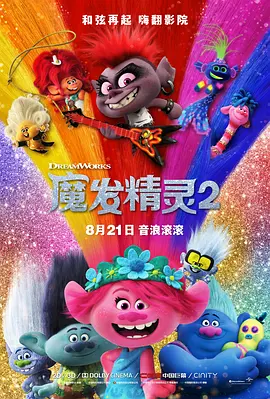 叶爱在线观看