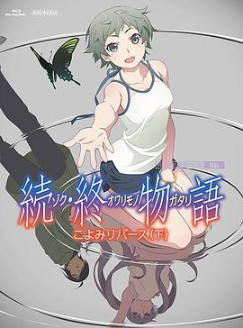 深田咏美在线