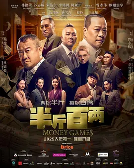 亚洲第一会所