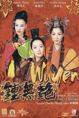 国产美女视频黄a视频免费